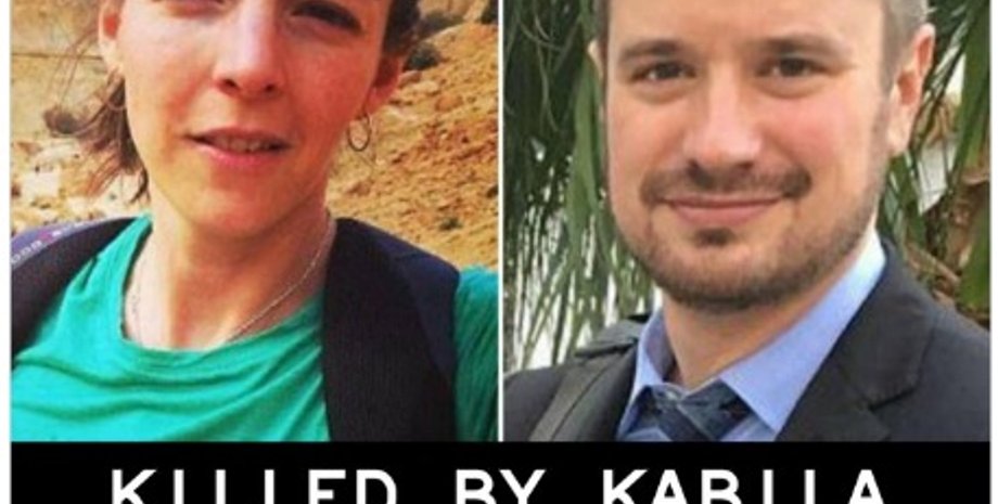 Фото: twitter.com/Ulled_RDC