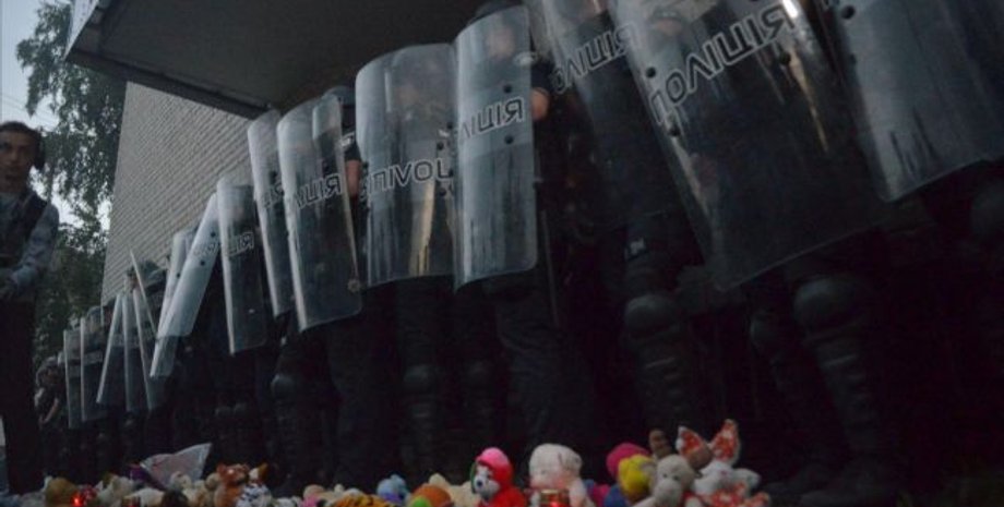 Фото: РБК-Украина