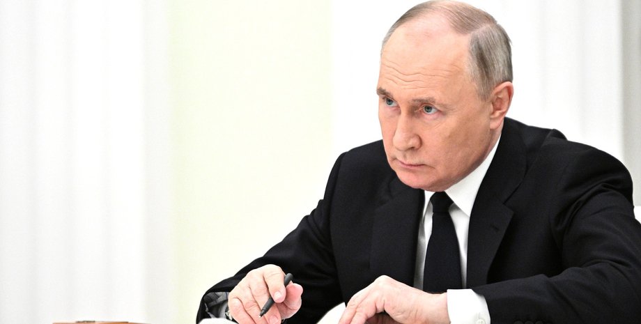 Владимир Путин