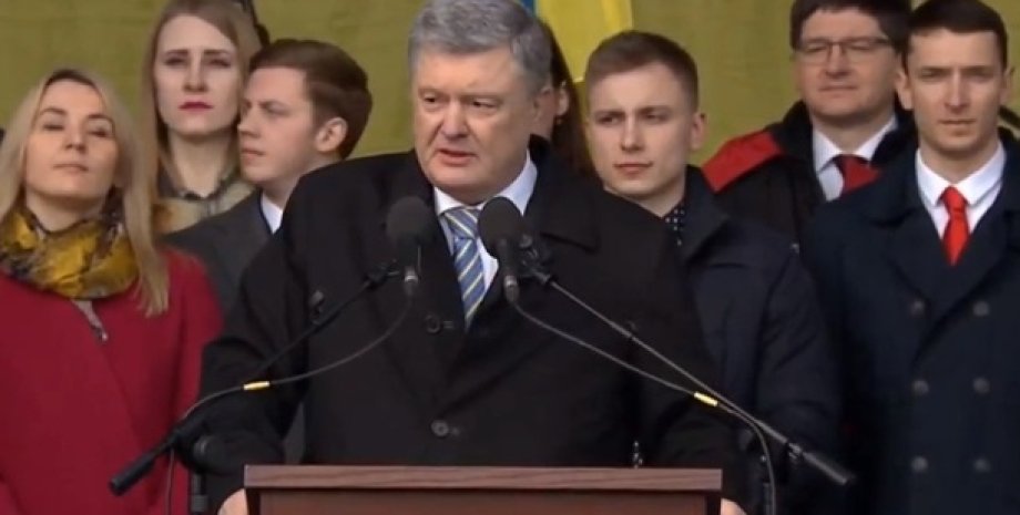 Выступление Порошенко в центре Киева/Фото: Фото: кадр из видео