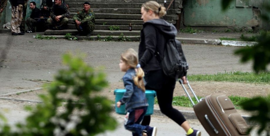 Беженцы из Луганска / Фото: AFP