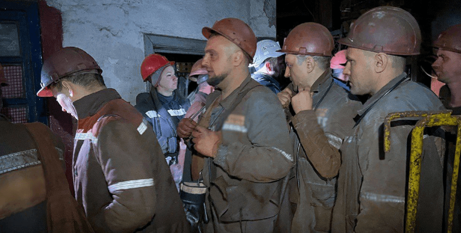 Шахта, Днепропетровская область, авария, авария