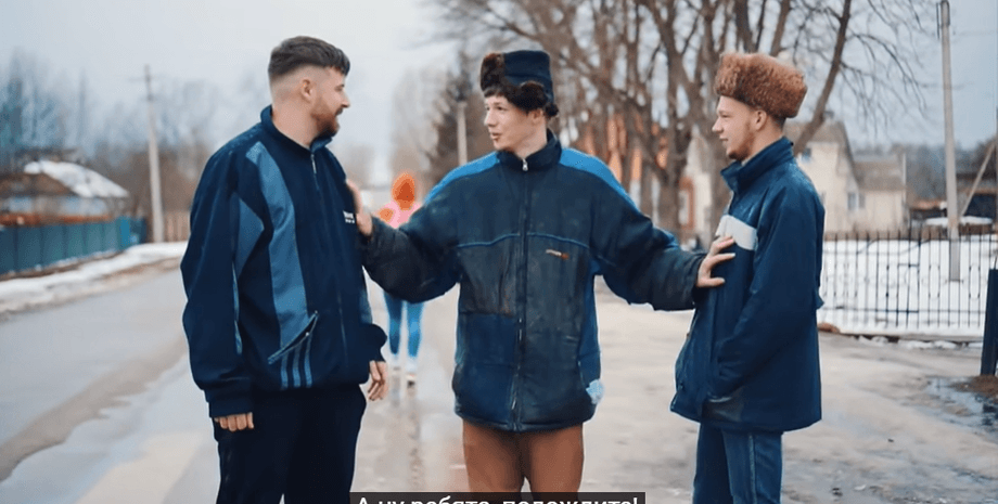 видео, Мэвл - Холодок, Валентинка, пародия