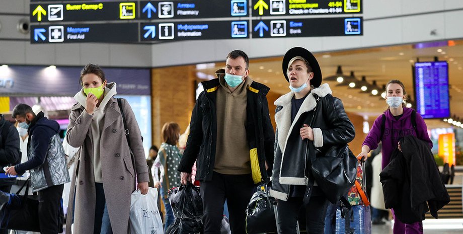 Люди в аэропорте