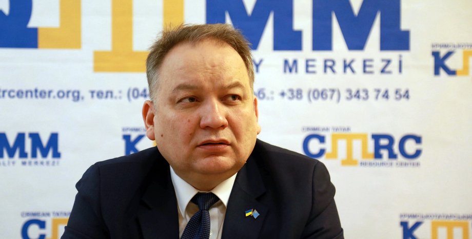 Фото: Крымскотатарский Ресурсный Центр