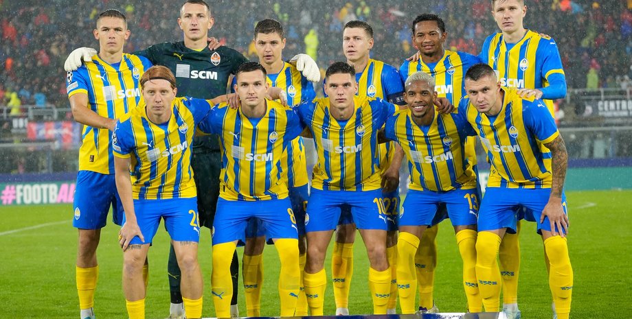 Шахтар, Шахтар Болонья, Шахтар Сікан, Сікан, Данило Сікан, Сікан ніс, Сікан травма