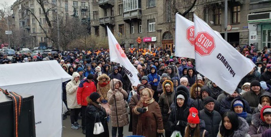 Фото: "Новости Украины"