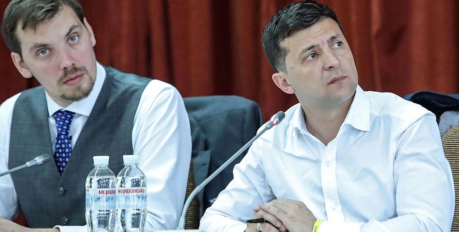 Фото politeka.net