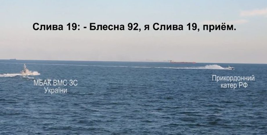 Кадр из видео