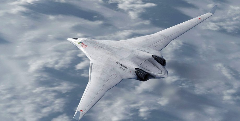 ПАК-ДА Посланник