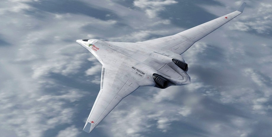 Модель российского стелс-бомбардировщика "Посланник"