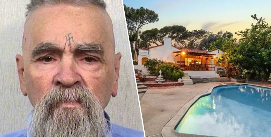 дом жертв мэнсона, чарльз мэнсон, ла-бьянка, продажа