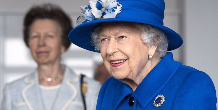 Елизавета II