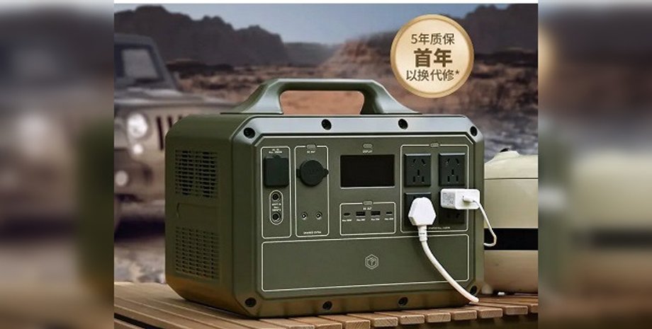 Jingdong Tokyo, аккумулятор, батарея, внешний аккумулятор