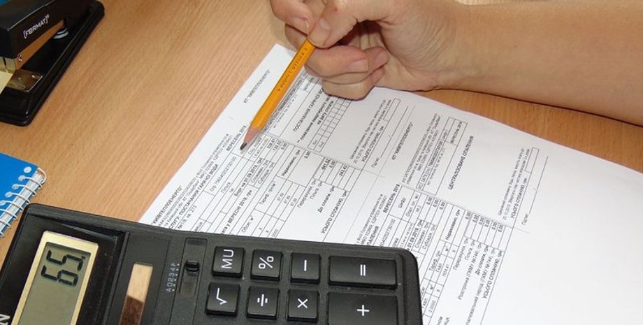 НКРЭКУ, тепло, отопление, тарифы, тэц, энергия