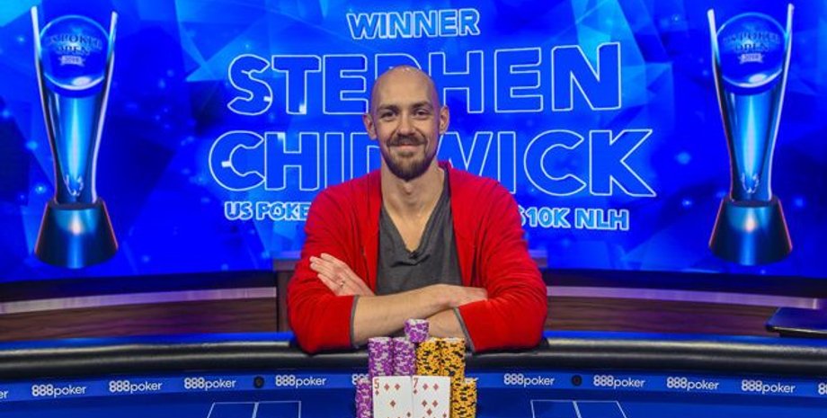 Фото: pokernews.com