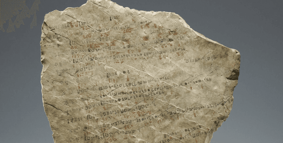 древний египет, древние люди, археология, находка, отговорки от работы, журнал посещаемости, остракон, бальзамирование, пивоварение, история Египта, Рамзес II, Саккара, мумификация