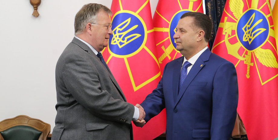 Фото: mil.gov.ua