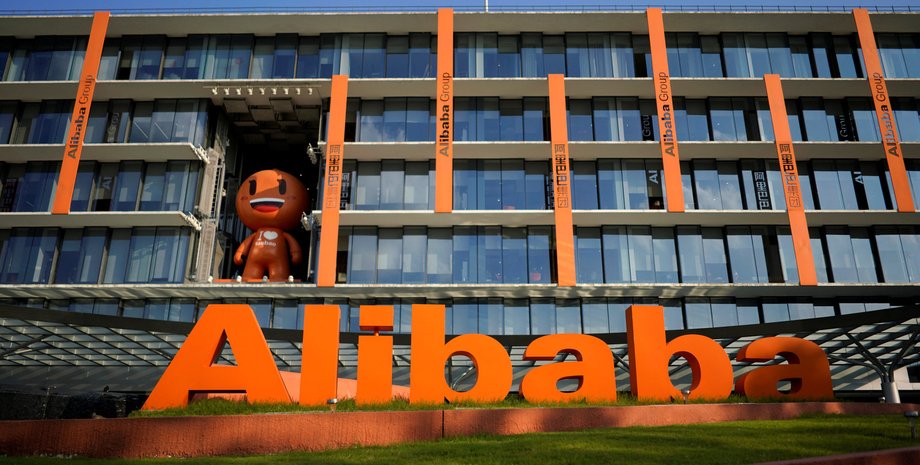 alibaba, алибаба