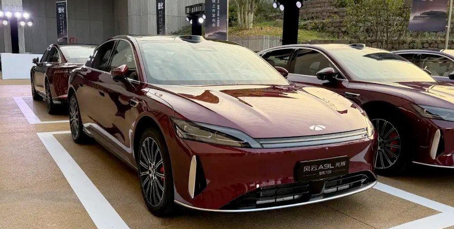 Chery Fulwin A9L Glory