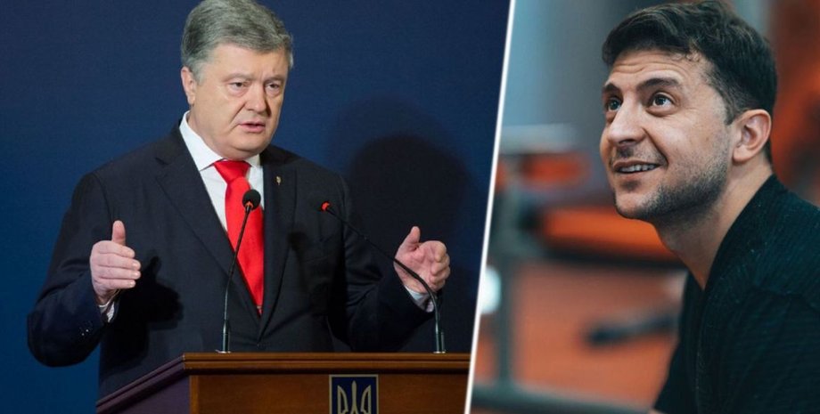 Коллаж: informator.news