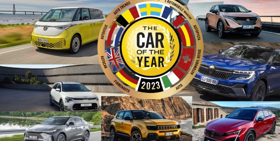 авто года в европе, лучшие авто года, европейское авто года, автомобиль года, европейский автомобиль года