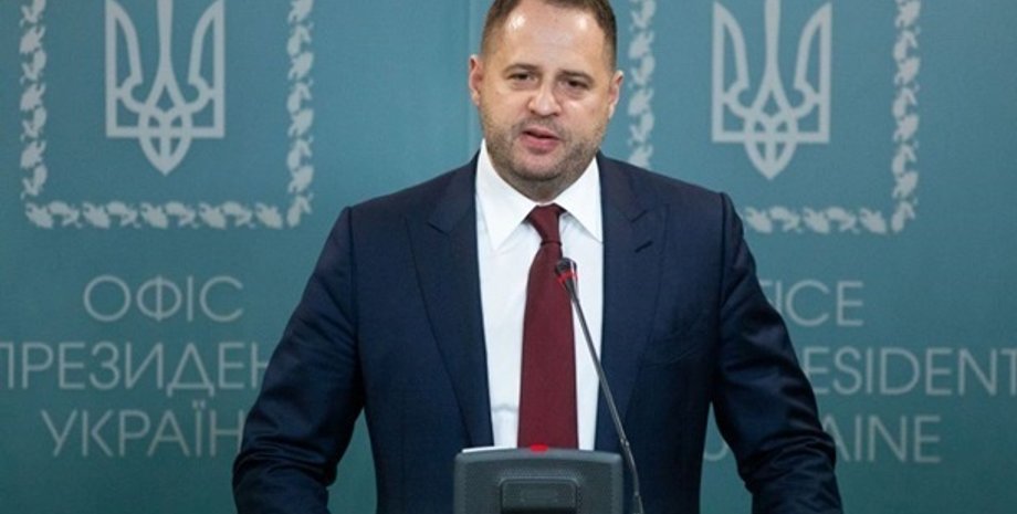 Фото: пресс-служба ОП