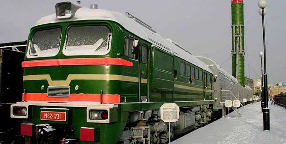 Боевой железнодорожный ракетный комплекс / Фото: savok.name