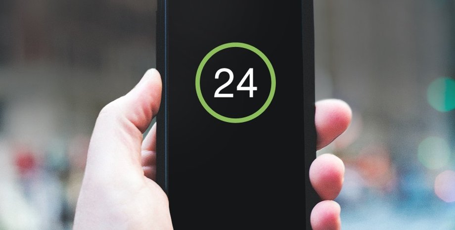 Фото: ПриватБанк