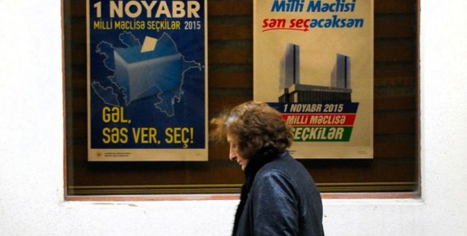 Выборы в Азербайджане / Фото: AFP