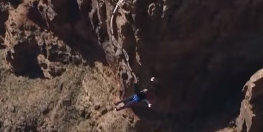 Фото: Скриншот