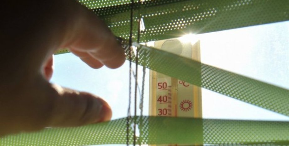 Фото: Укринформ