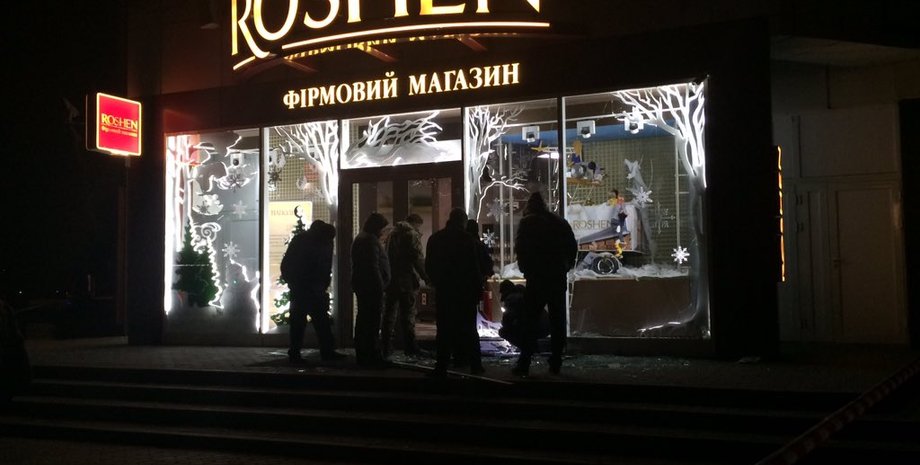 Фото: twitter.com/itsector