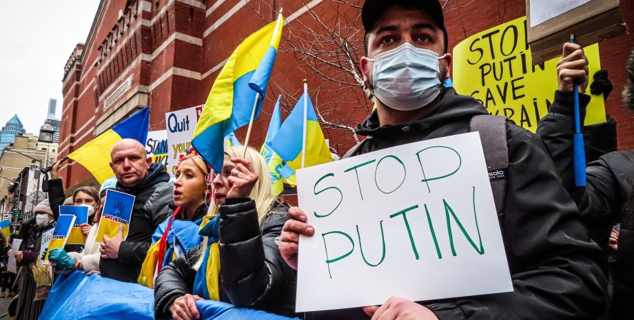 антироссийские санкции, война с украиной, вторжение в украину, россия финансирование терроризма