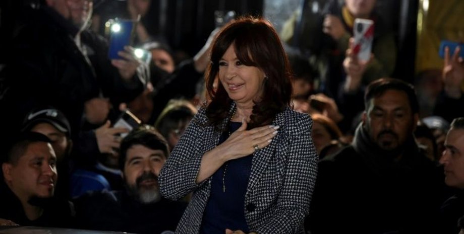 Кристина Киршнер, вице-президент Аргентины, вице-президент Кристина Киршнер, покушение на Киршнер