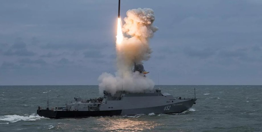 Ракета Калибр