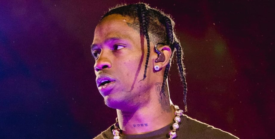 Тревис Скотт