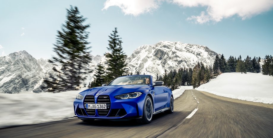 BMW M4 Competition Convertible xDrive