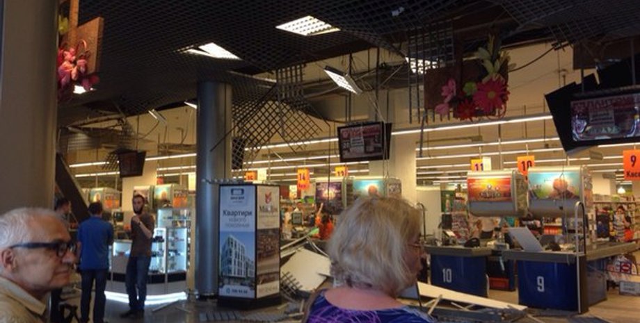 Фото: varta1.com