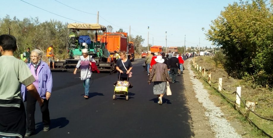 Фото: president.gov.ua