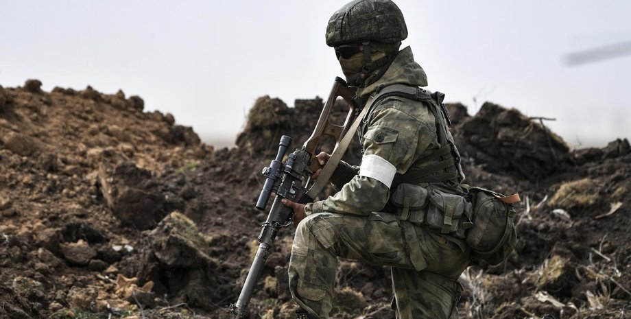 ВС РФ, российский оккупант, оккупант Крым