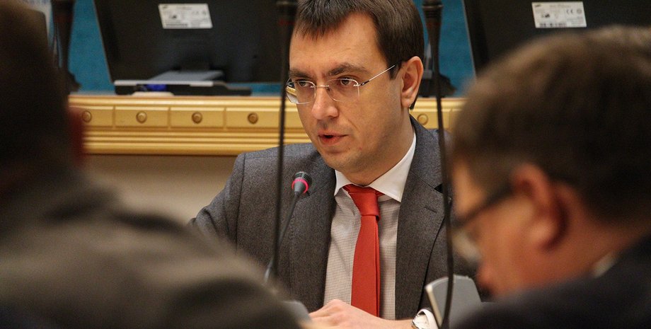 Фото: mtu.gov.ua