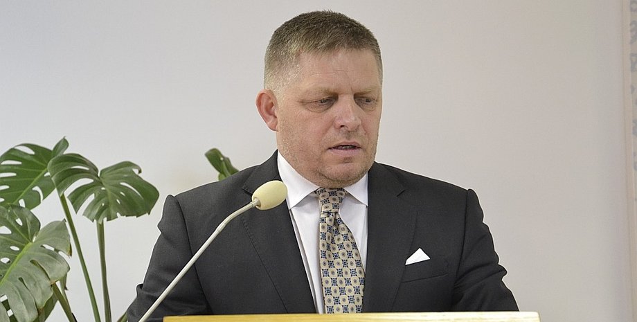 Роберт Фицо фото