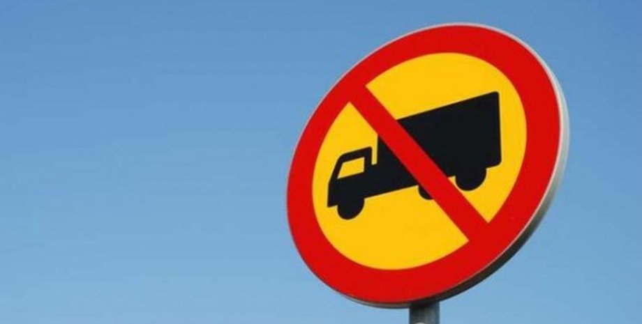 Фото: Авто - bigmir)net