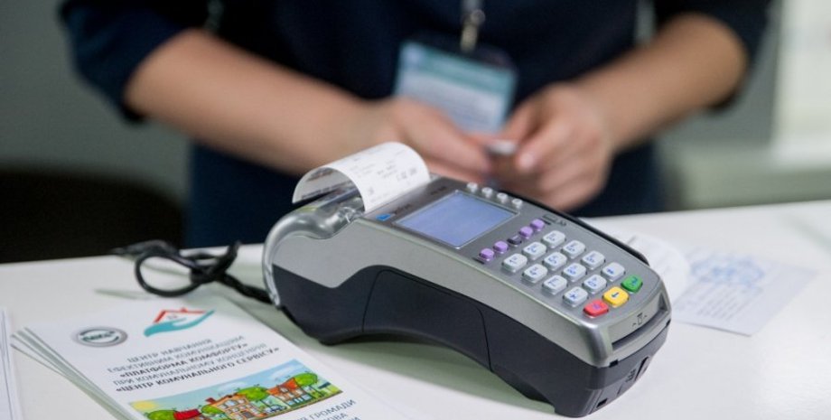 pos-терминал, "Укрпочта"