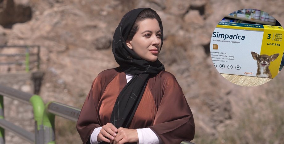 Раміна Есхакзай випила таблетку для собак