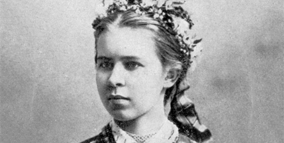Леся Украинка, поэтесса, юбилей