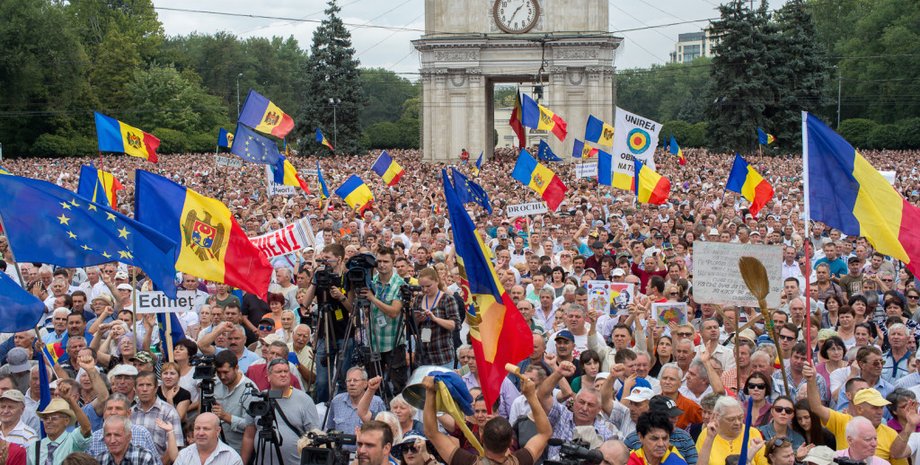 Протестная акция в Кишиневе / Фото: moldova.org