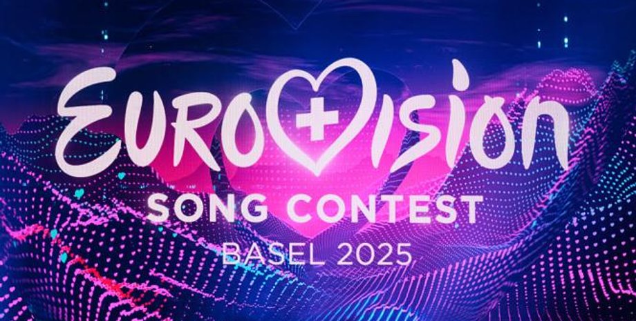 Євробачення конкурс