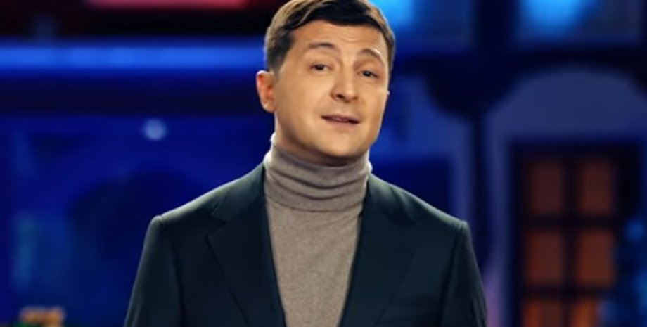 Фото: Скриншот